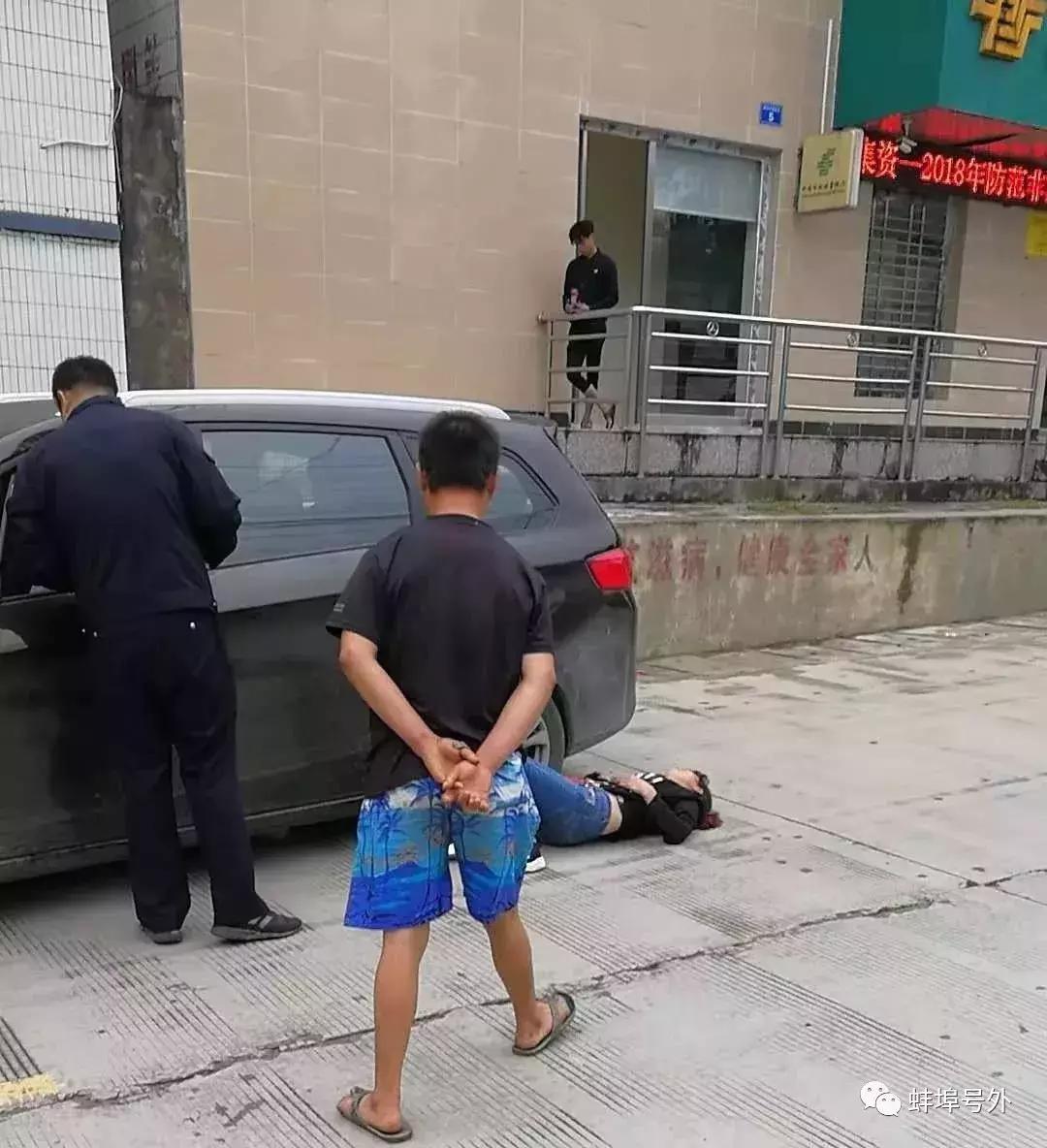 蚌埠市公安局抓捕电信诈骗,蚌埠市公安局抓捕行动