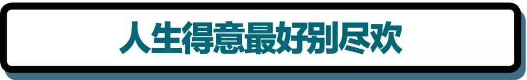 大巴黎花了7000万转会费,大巴黎花了多少钱买拉莫斯