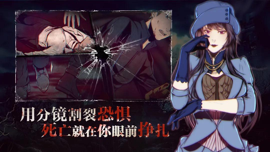 斩获9.9高分,圣歌德嘉的晚钟在steam叫什么