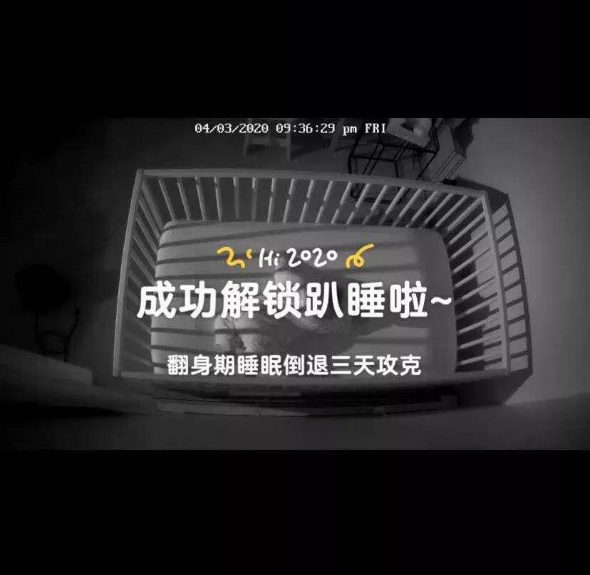 三个月宝宝强制睡眠训练,三个月宝宝睡眠训练死亡