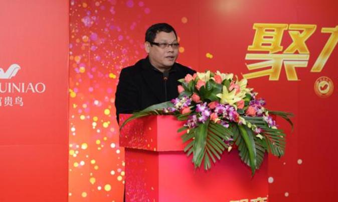 富贵鸟创始人,富贵鸟原老板