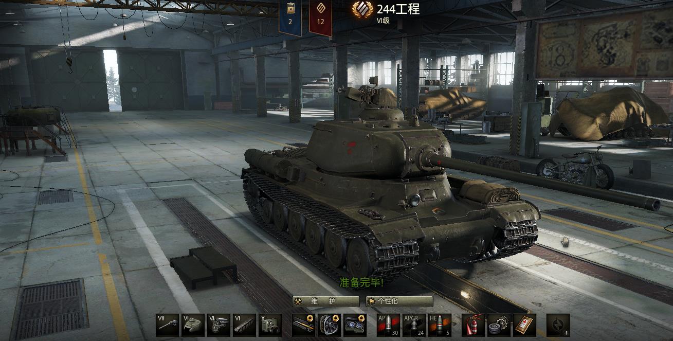 坦克世界金币坦克如何置换坦克,坦克世界哪些坦克可以使用金币弹