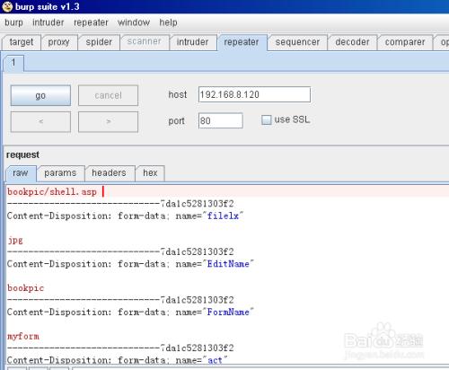 termux渗透工具大全,termux渗透测试工具