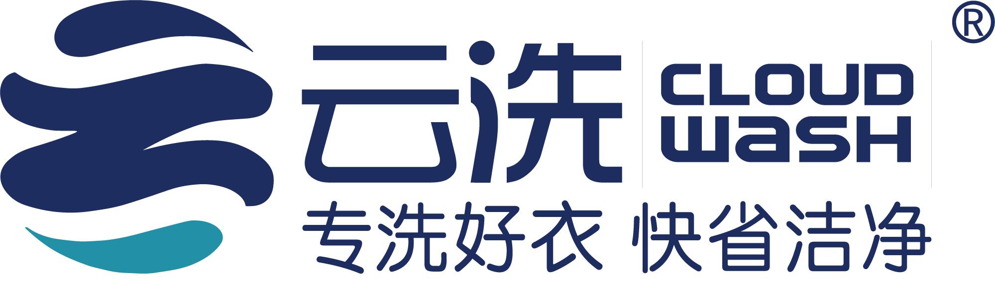 云米洗衣机清洗教程,云洗洗衣机的使用方法