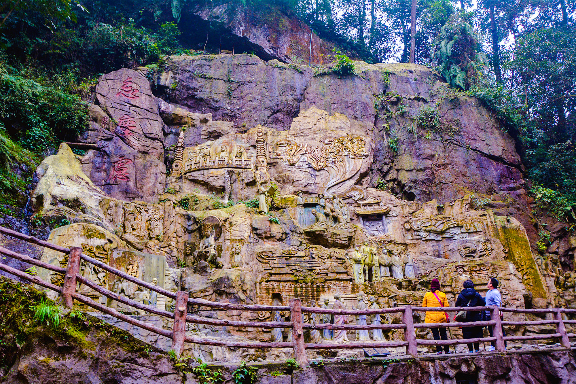 峨眉山冬雪仙境,峨眉山象城旅游