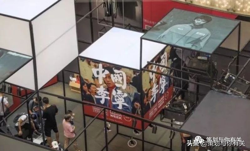 流量池out，场景池get