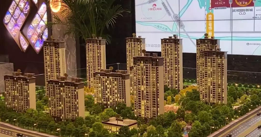 滨河国际新城值得入手吗,滨河新城哪些楼盘值得入手