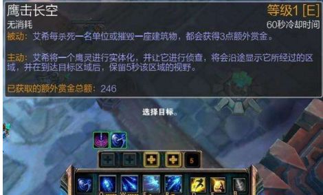 英雄联盟老版本回顾,真实的英雄联盟历史版本