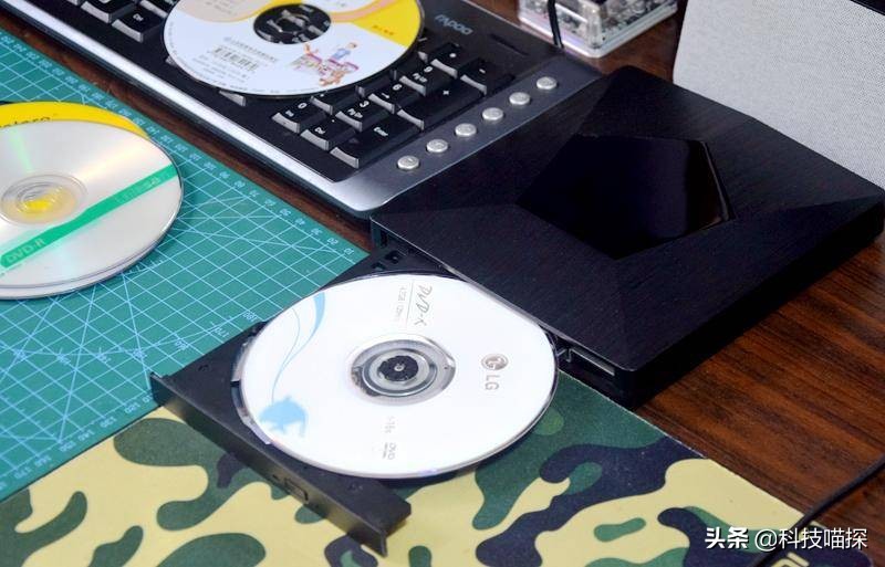 外置光驱读写,哪个外置光驱读盘性能最好