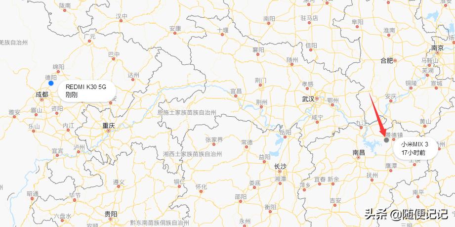 手机丢失了正确处理方法,手机丢失后需要做哪些事