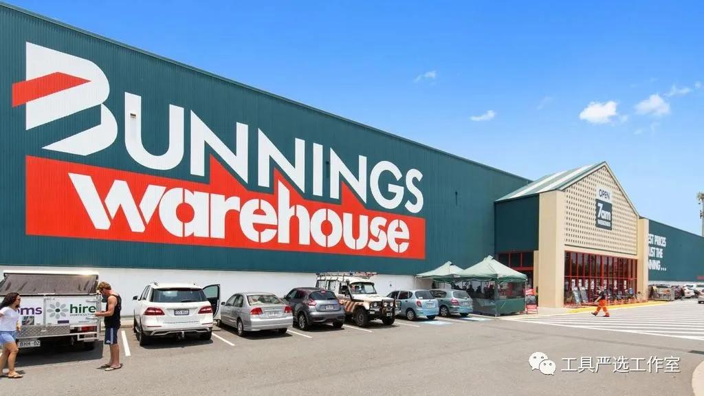婢冲ぇ鍒╀簹bunnings,婢冲ぇ鍒╀簹瀵″ご