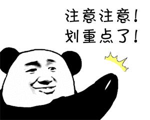 冬季皮肤干燥发痒用硫磺皂可以吗,上海硫磺皂洗皮肤有什么功效