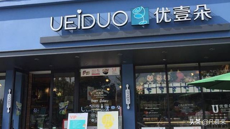 常德特色蛋糕推荐店有哪些,常德哪里有比较好的蛋糕店