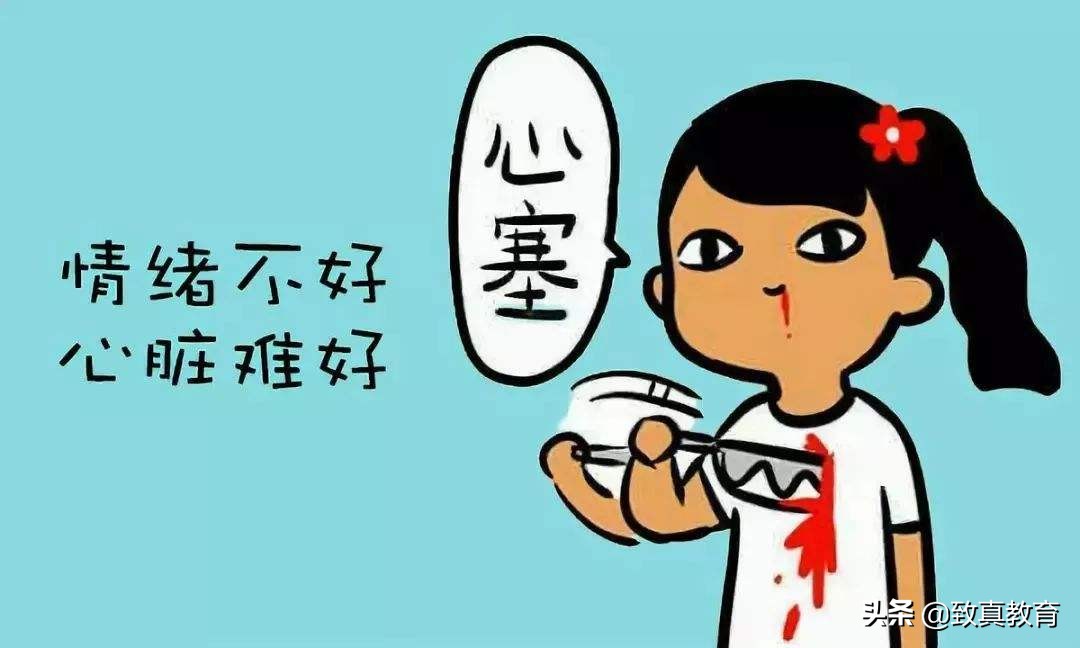 孩子厌学最佳解决方案,孩子厌学6大解决方法