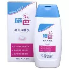 夏天宝宝润肤露推荐0-6个月,德国哈罗闪婴儿润肤乳好用吗