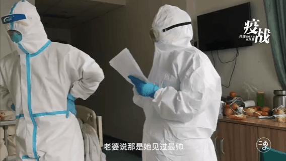 那个被感染的急诊女护士,那个被感染的急诊科女护士发烧