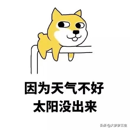 应聘被人事放鸽子,做人事经常被放鸽子