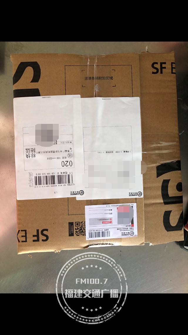 淘宝买到假货退货后商家不退款,淘宝网买了假货怎么办