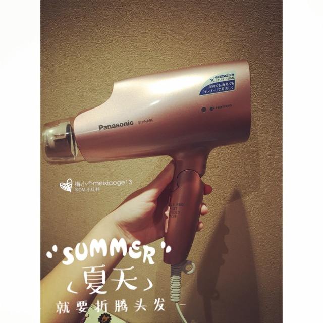 日本购物日用品,免税店奥特莱斯化妆品