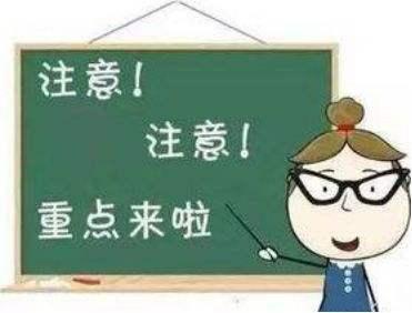 妇科超声检查是什么,妇科超声检查多久出结果