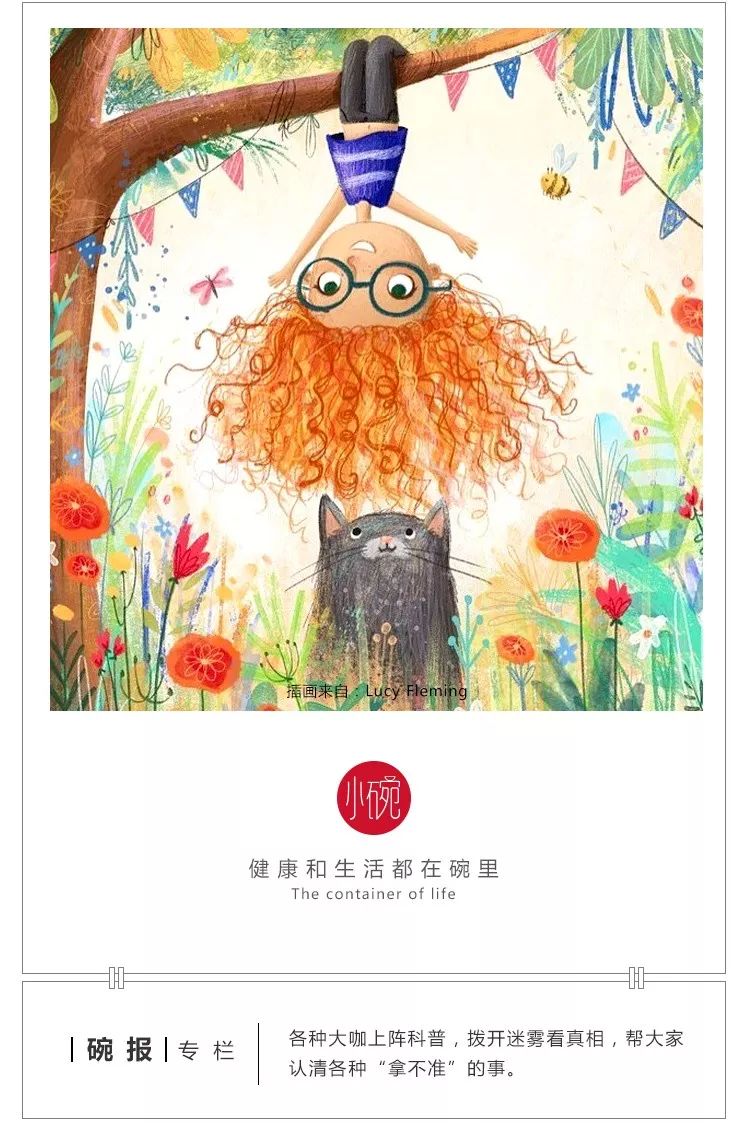 11岁孩子眼睛透支成中老年人,小朋友眼睛过度疲劳的危害