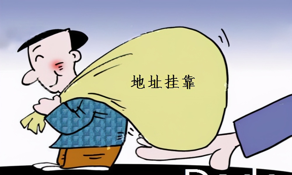 南宁住宅能注册公司吗,南宁住房可以办理营业执照吗