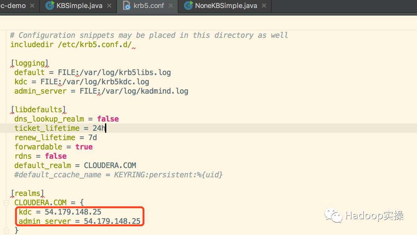 0097-如何使用java代码通过JDBC连接Impala（附Github源码）
