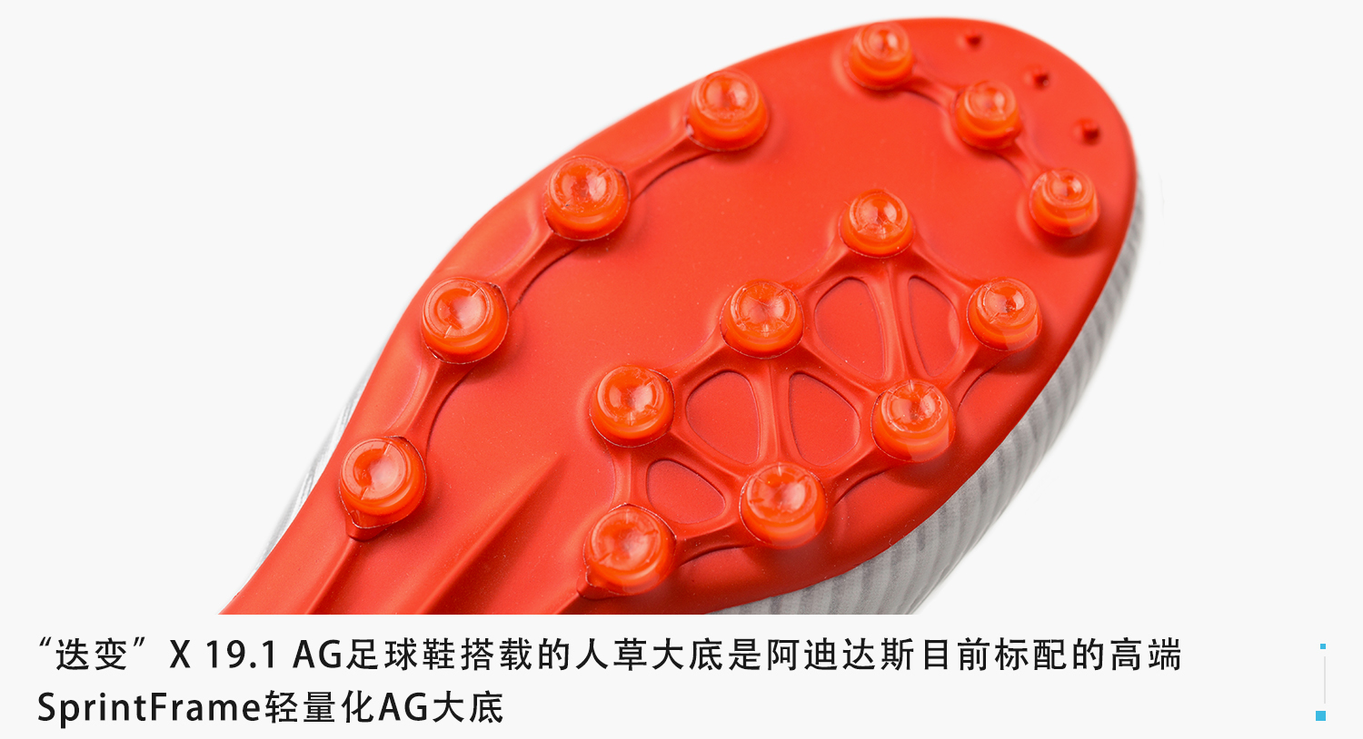新鞋面,新鞋面顶脚怎么办