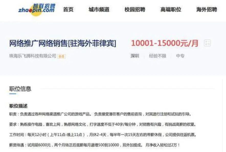 代入感很强的电影片段恐怖,代入感强吓人的电影