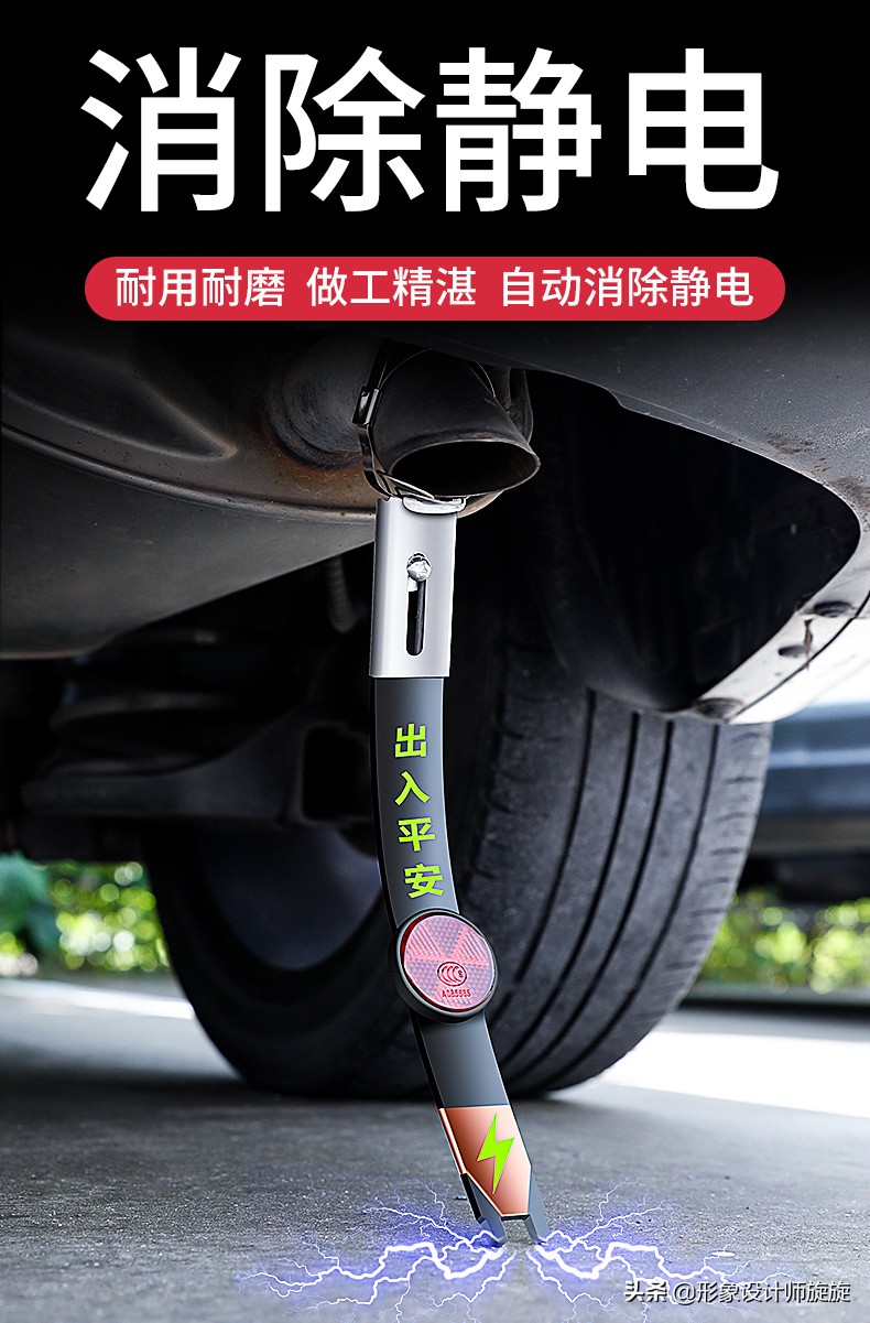 冬天怎样防止静电电手,冬天经常被静电电到怎么办