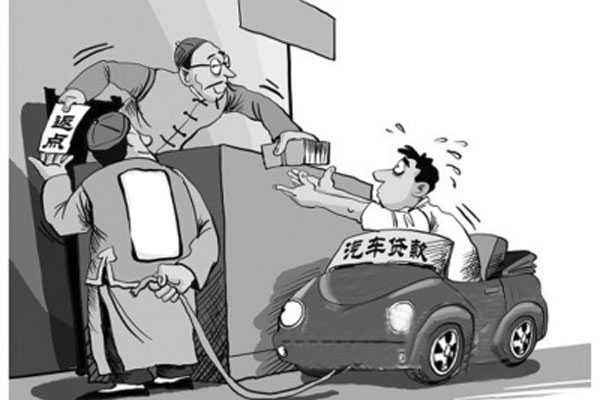 做分期卖车的坑不坑,买车为什么都推荐分期