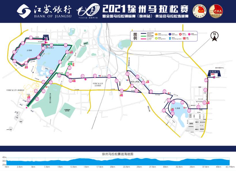 厦马白金标赛事认证,2022厦马奖牌展示视频