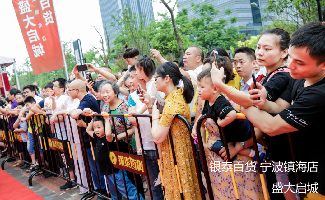 什么是沉浸式购物体验中心,沉浸式体验购物空间