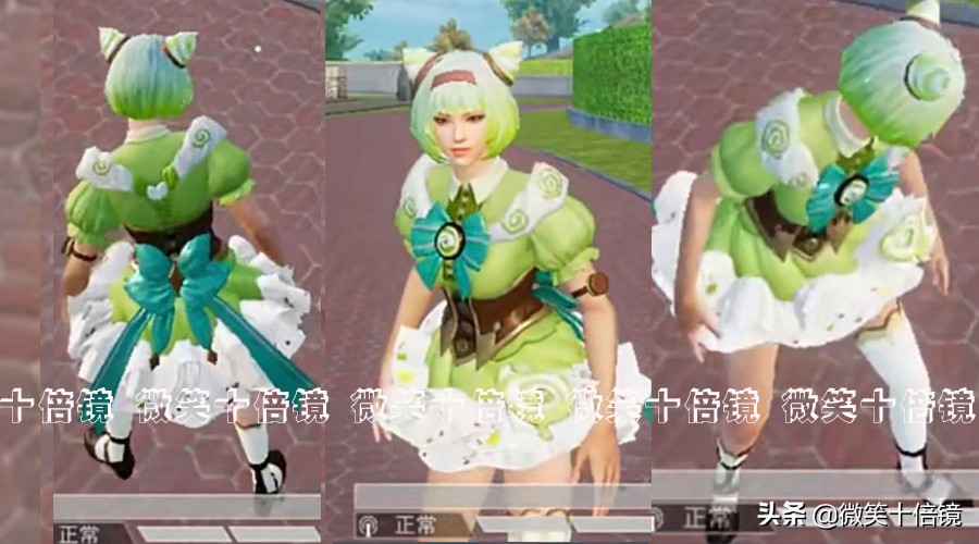 吃鸡金风玉露实战效果,吃鸡夏日绵绵冰实战效果