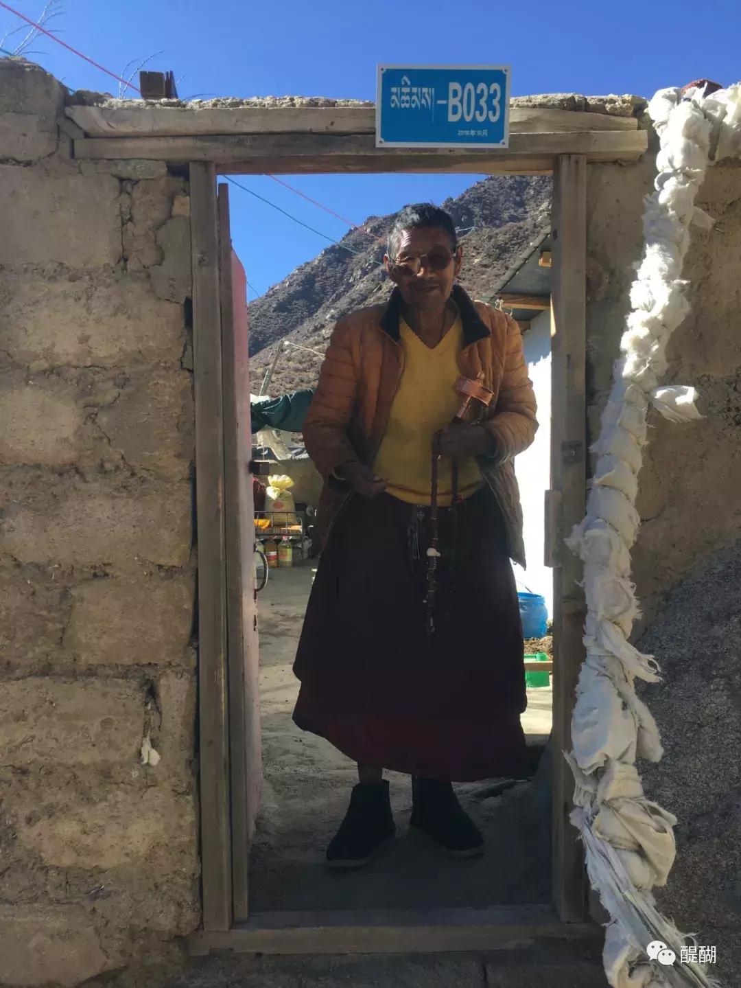 *藏西**隐秘修行圣地：她们悲伤的身世里，为何盛满慈悲？