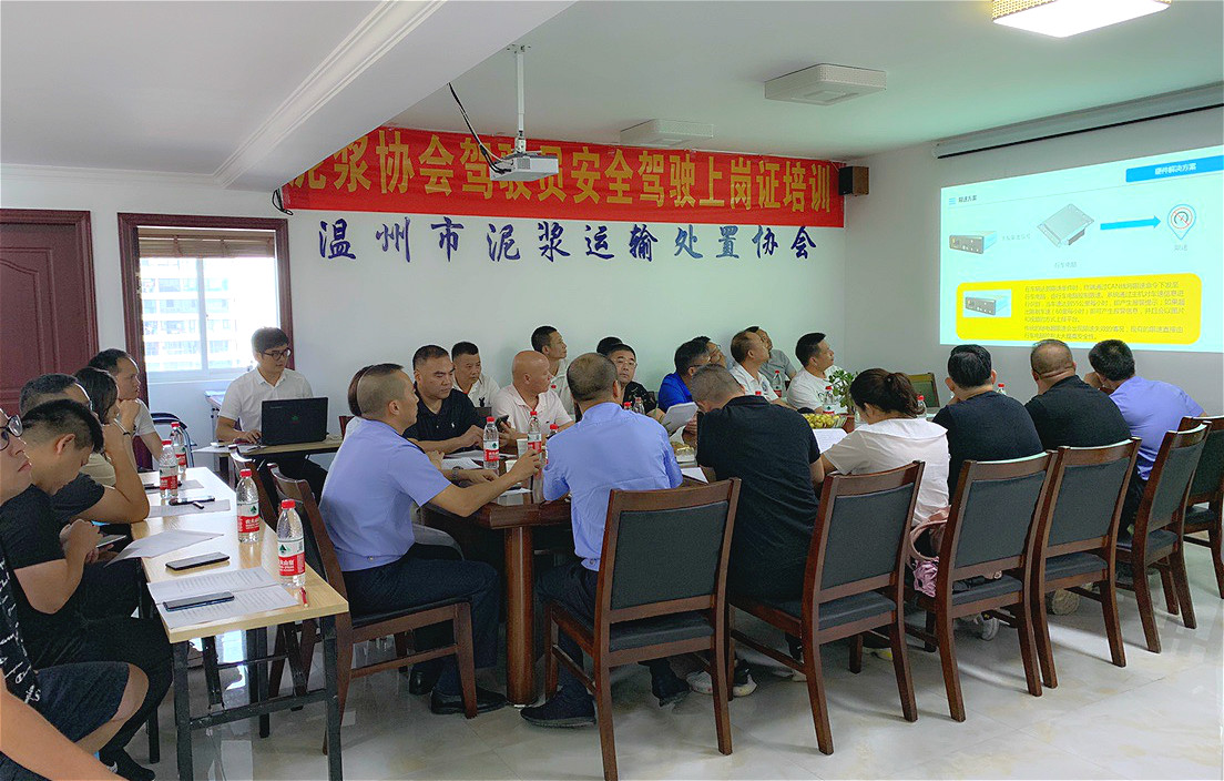 工程车过减速带,工程车减速时间