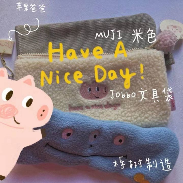 人靠衣装马靠鞍下句,人靠衣装马靠鞍下一句怎么说