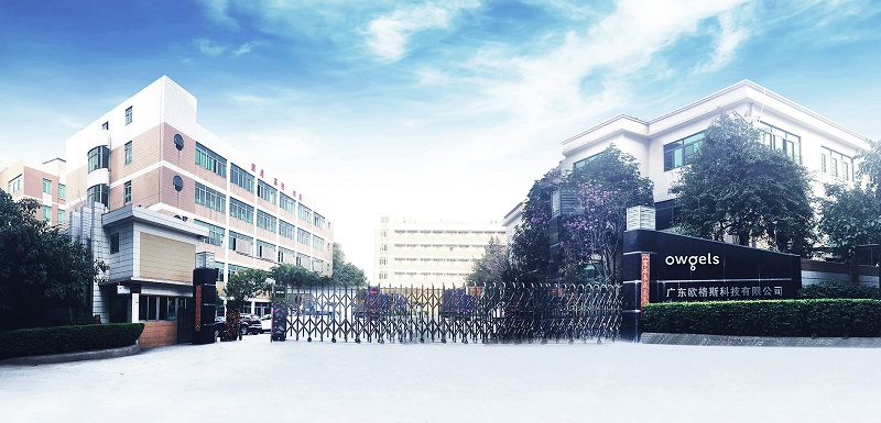 欧格斯医疗器械,欧格斯医疗器械公司