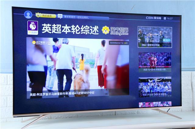 真4k超清60帧极致画质,真4k游戏电视机