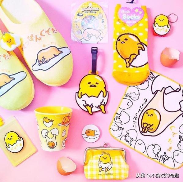 在万物皆可萌化的日本，这只黄色懒蛋蛋因为“懒惰”成表情界新宠