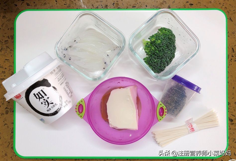 补钙宝宝餐超级简单超级好吃,高钙又营养美味的辅食小食谱