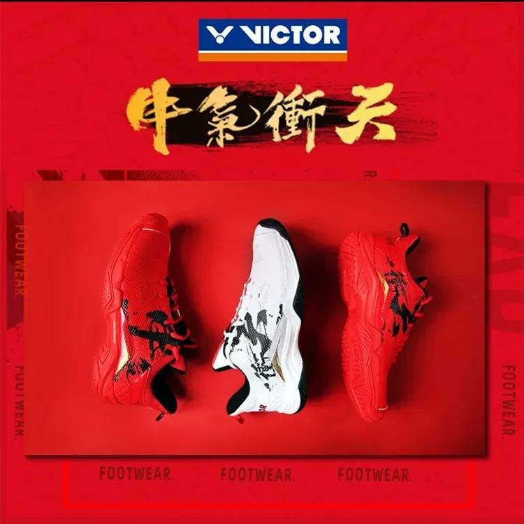 yy羽毛球拍真假辨别图,怎么查询胜利羽毛球拍真假