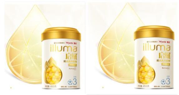 四款婴儿奶粉深度测评,启赋4段奶粉测评喝几勺