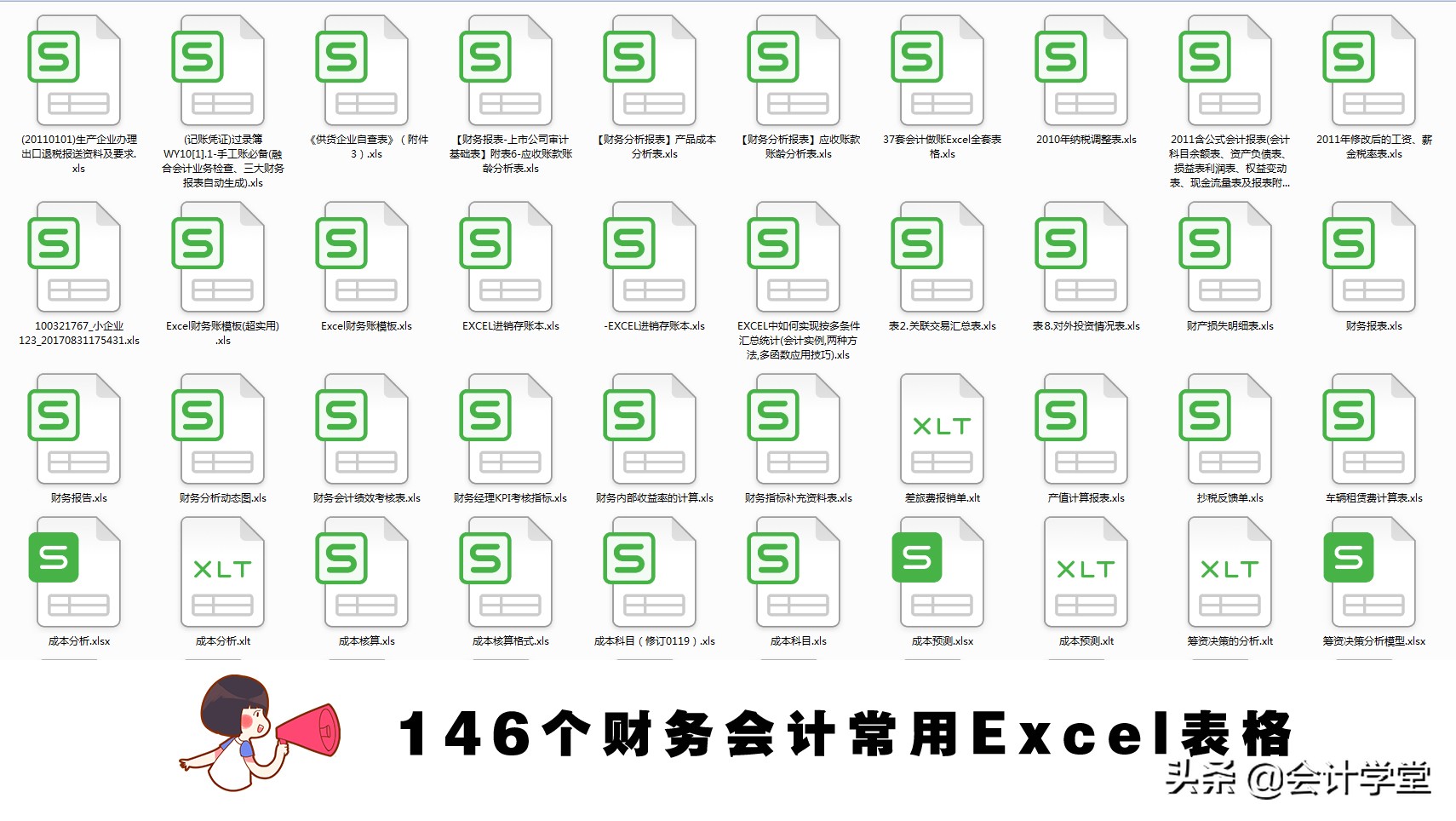 代发工资代发方账务处理方法,代发农民工工资账务处理
