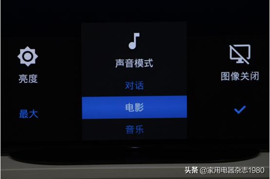 索尼画谛系列4khdroled电视a9g,索尼发布画谛系列电视