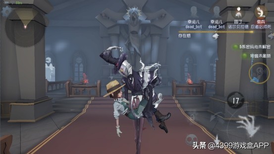 第五人格同人角色都有谁,第五人格同人文哪本比较好