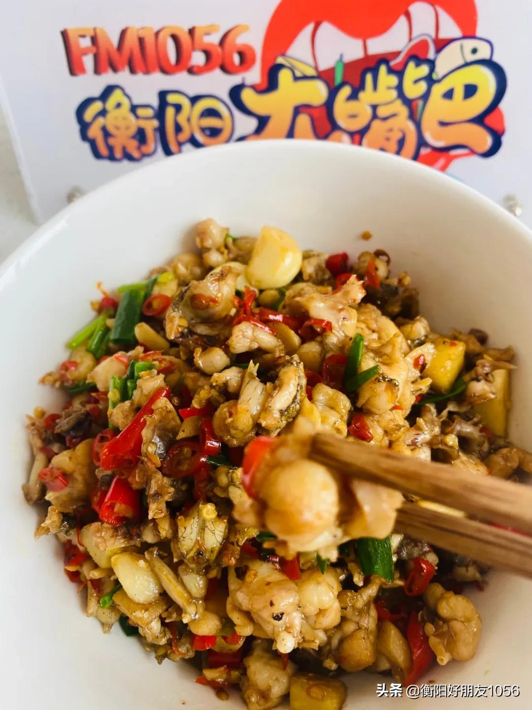 南岳小龙虾卤虾,衡阳自助卤虾