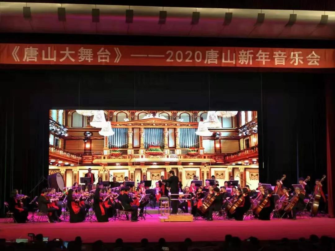 2020春节文化旅游惠民活动,唐山市春节期间旅游