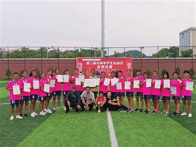 黔南州校园足球高中组冠军,黔南州中小学足球赛女足