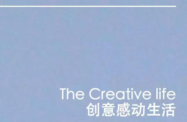 100个广告文案趣味冷知识 (100个广告趣味冷知识)
